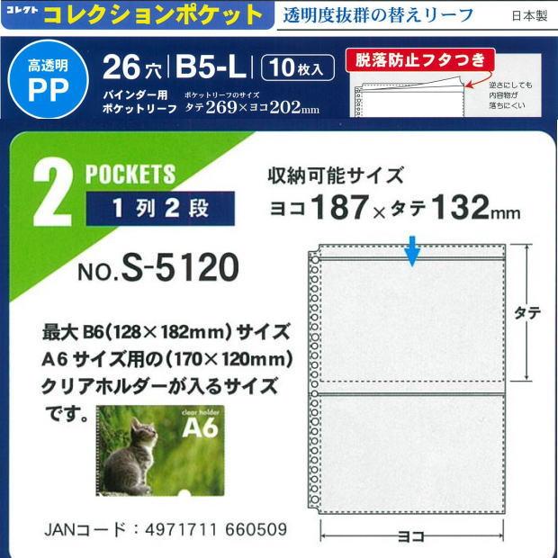 LE1000ml 2本まとめて 楽天市場】JL-D4-1111L樹脂パレット片面四方差し耐荷重1000kg
