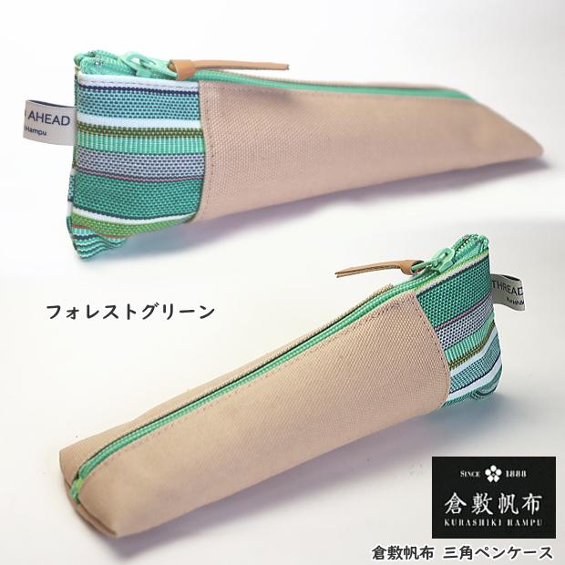 三味線本体 ヘビ柄 ケース付き 三味線本体 ヘビ柄 ケース付き 和楽器