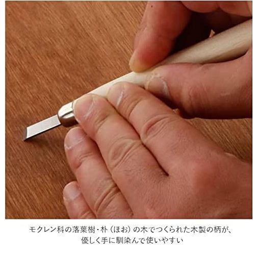 彫刻刀　5本組　やくも　小学生におすすめ　木軸　ギンポー　CT-Y5F |  | 02