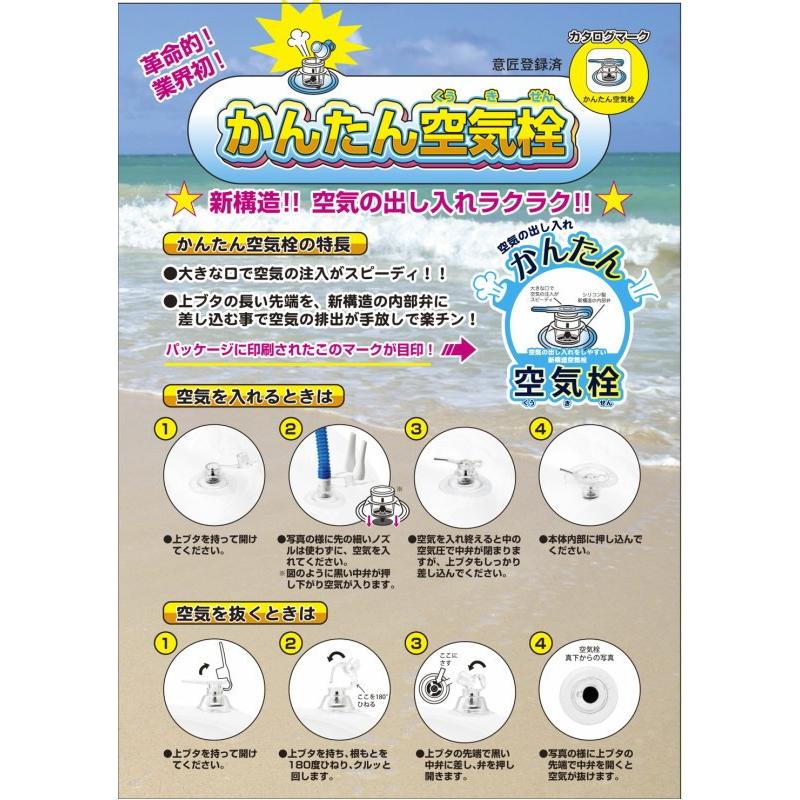 大人2人が一緒に入れるような大きい浮き輪 直径1cm Iga Rlp 124hv システム手帳リフィル 筆箱専門店 通販 Yahoo ショッピング