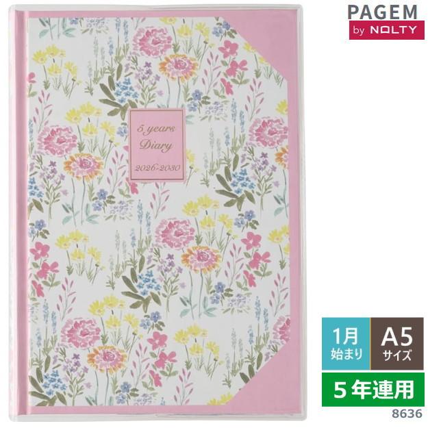 日記帳 5年 ハードカバー5年連用日記 21年 25年 日本能率協会 Jmam 8636 システム手帳リフィル 筆箱専門店 通販 Yahoo ショッピング