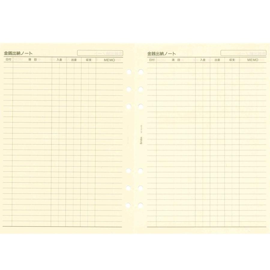 Bindex システム手帳 リフィル A5 金銭出納ノート 6穴 中身 Bindex システム手帳 リフィル A5 金銭出納ノート 6穴 中身
