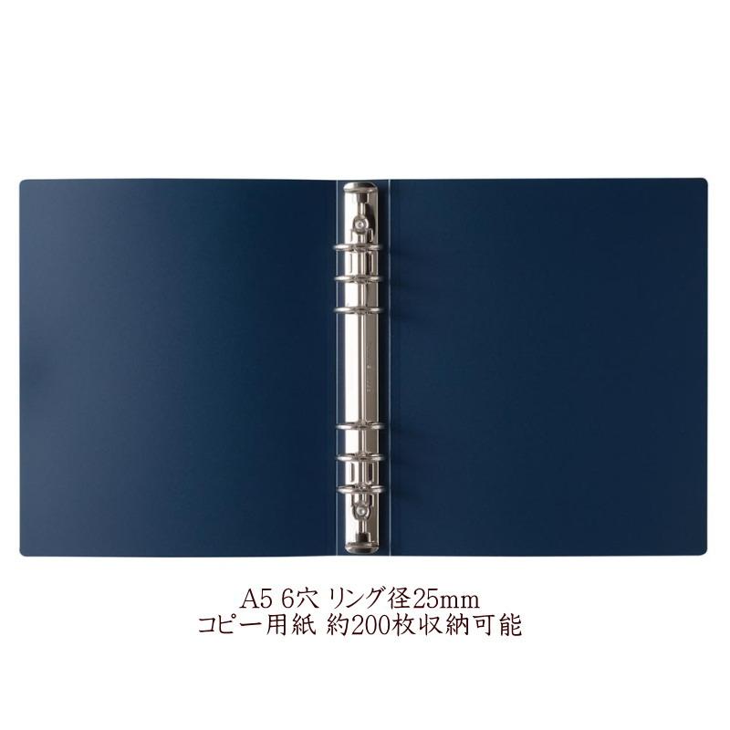 Bindex 保存バインダー 7冊セット Amazon.co.jp: 能率 バインデックス 保存バインダー6 A5