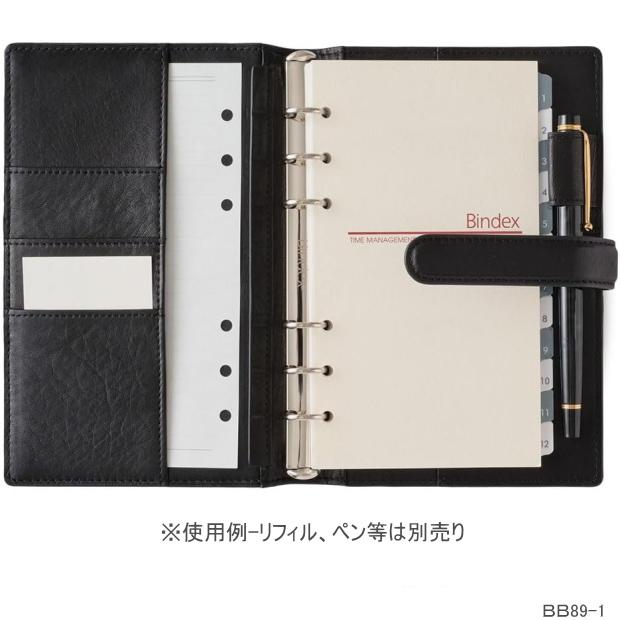 バインデックス システム手帳 バイブルサイズ 6穴 本革 ブランド