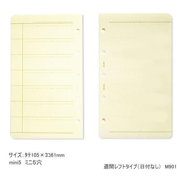 【値下げです】Bindex mini5レザー製 フリーダイアリー 値下げです】Bindex mini5レザー製 フリーダイアリー bindex