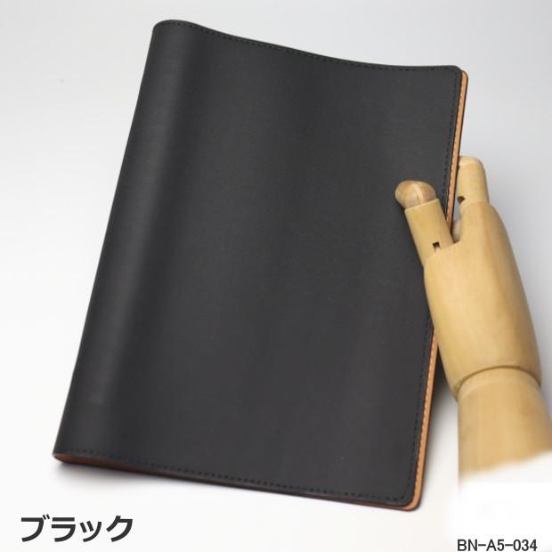 バインダーファイル A5サイズ20穴 合皮 ルーズリーフファイル