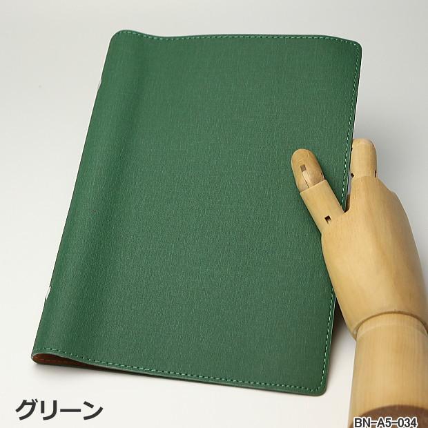 バインダーファイル A5サイズ20穴 合皮 ルーズリーフファイル 薄型