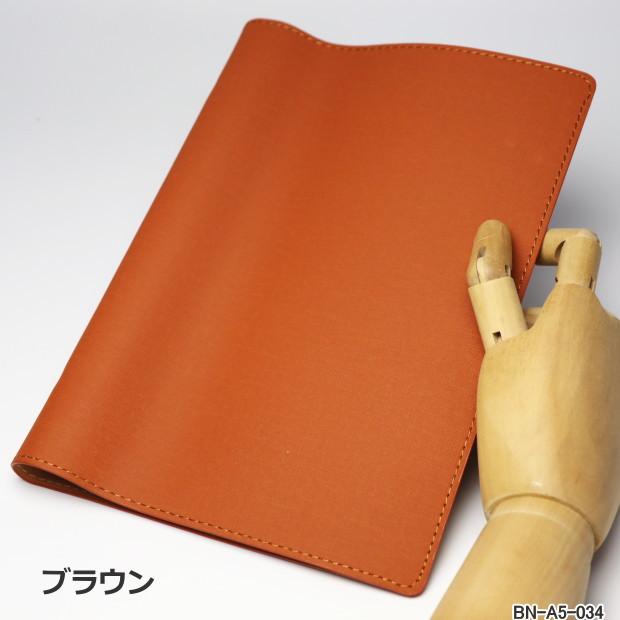 バインダーファイル A5サイズ20穴 合皮 ルーズリーフファイル 薄型