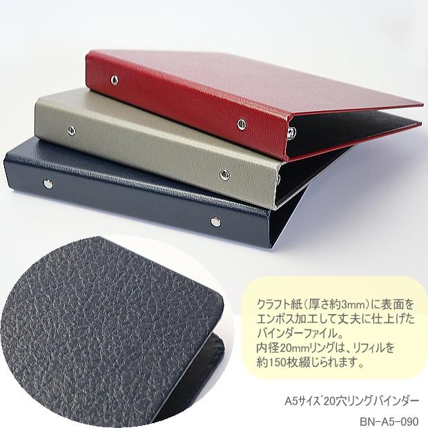 おすそ分けファイル　A5バインダー　【特別大容量　限定1点】　スイマーのみ おすそ分けファイル バインダー スイマーのみ - メルカリ