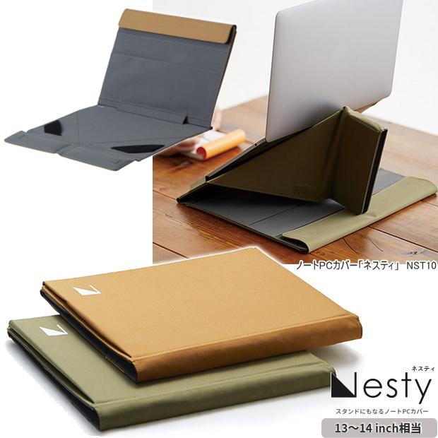 新品未使用品・JAL ノートPCケース 完売品 rs269_11.jpg