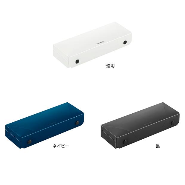 透明ペンケース フェイバリッツ プラスチック製 Kingzim Fv2940t システム手帳リフィル 筆箱専門店 通販 Yahoo ショッピング
