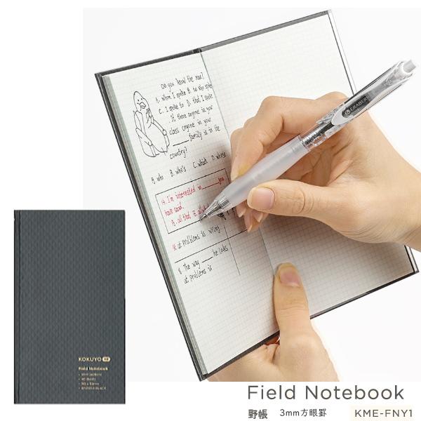 Kokuyo Me 野帳 おしゃれなノート メモ帳 Kme Fny1 システム手帳リフィル 筆箱専門店 通販 Yahoo ショッピング