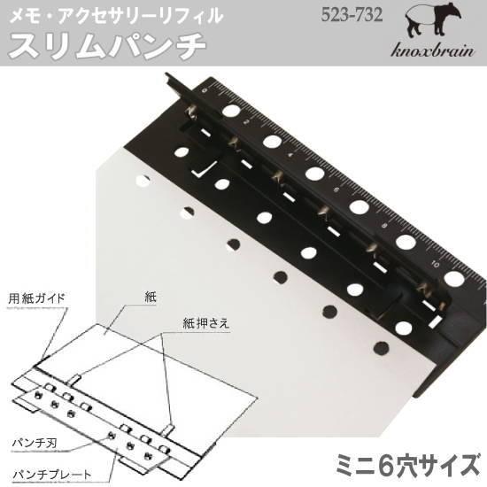 ミニマルなど 専用 Nice!Motorcycle Deluxe EMBLEM（ナイスモーターサイクル