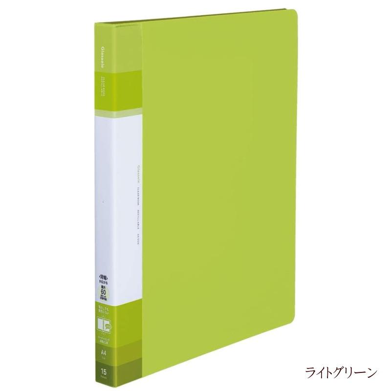 KOKUYO（コクヨ） バインダーファイル A4 30穴 クリヤーブック
