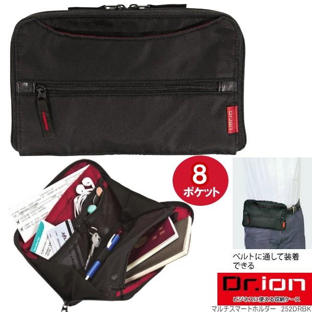 ビジネスマンに人気のスマートホルダー メンズポーチ ドクターイオン Kutuwa 252drbk システム手帳リフィル 筆箱専門店 通販 Yahoo ショッピング