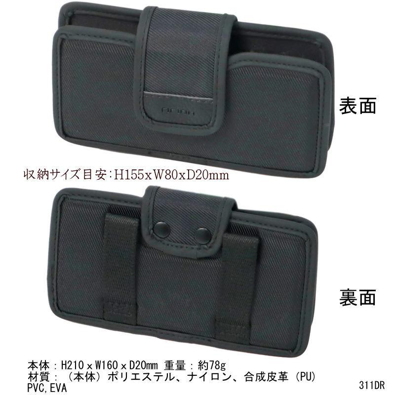 クツワ スマートフォンケース セミハード横型 黒 ブラック クツワ スマートフォンケース セミハード横型 黒 ブラック