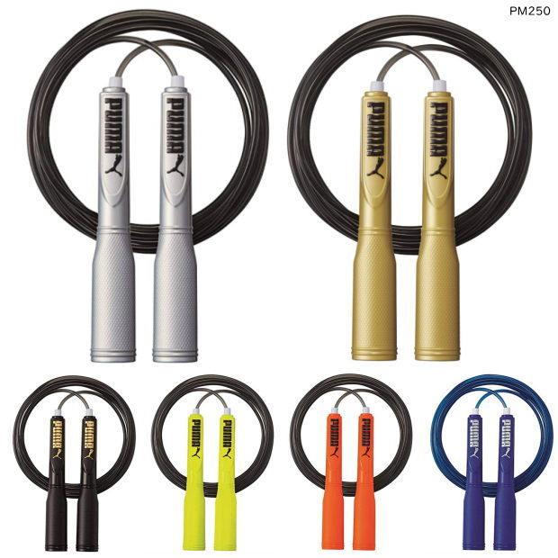 最大47 Offクーポン プーマ Puma なわとび Pm250