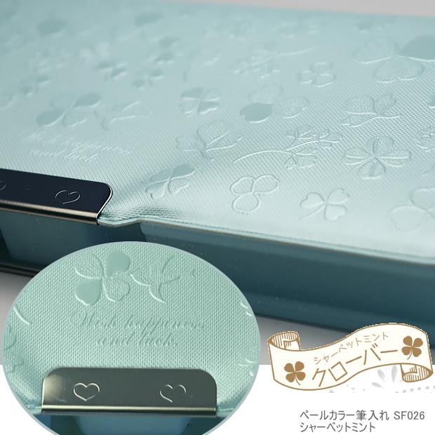 JKお手製らくらく高性能筆箱 かわいい筆箱 女の子に人気筆入 無地 両面開き 薄型大容量 ライト