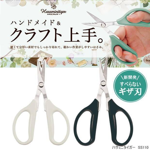 178#1102 手動ハサミ 32インチ  大きなハサミ 耐久性 使いやすい 家 178#1102 手動ハサミ 32インチ 大きなハサミ 耐久性 使いやすい