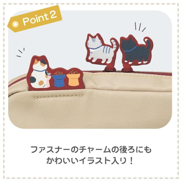 にゃんシーン ボックスペンポーチL  かわいい猫のペンケース　大容量　筆箱 |  | 06