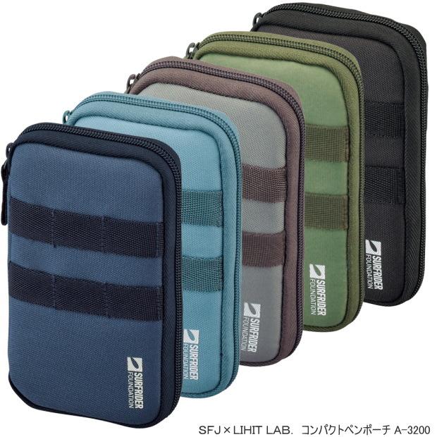 SFJ×LIHIT LAB. コンパクトペンポーチ　ペンケース 薄型　大容量　使いやすい |  | 04