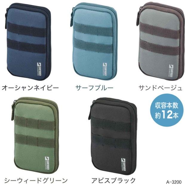 SFJ×LIHIT LAB. コンパクトペンポーチ　ペンケース 薄型　大容量　使いやすい |  | 05