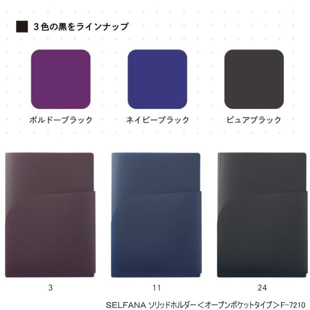 シュリンク未開封 ARIS 大型本 資料 希少 洋書 136spwb_600x.jpg?v=1654820014