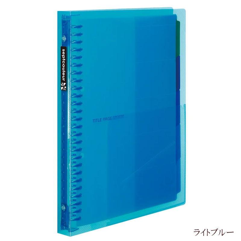 maruman（マルマン） メタルバインダーファイル ファイルノート B5