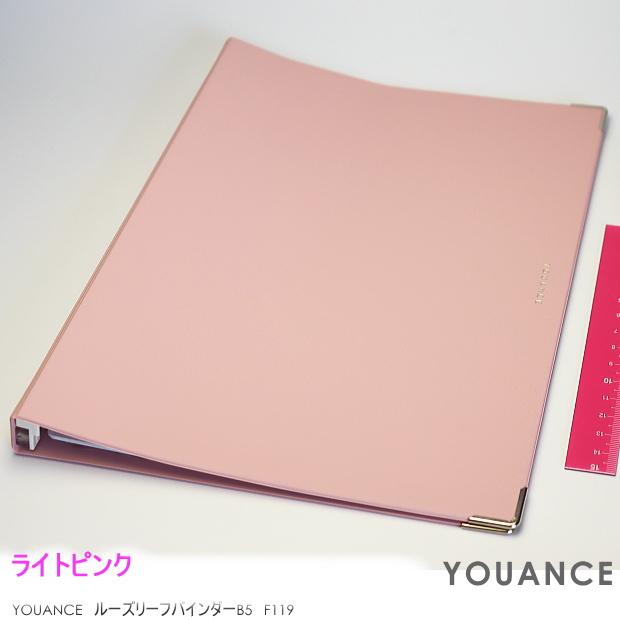 マルマン(maruman)ルーズリーフバインダー B5 26穴グレー12冊セット Amazon.co.jp: マルマン(maruman) ルーズリーフ バインダー B5