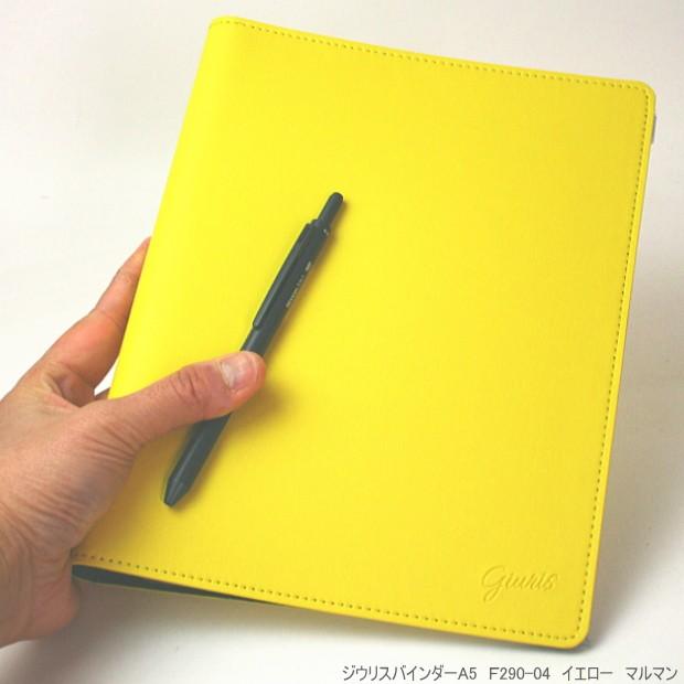 ルーズリーフバインダーA5 20穴　多穴式　ルーズリーフカバー　キャメル ルーズリーフバインダー A5 20穴 多穴式 ルーズリーフカバー