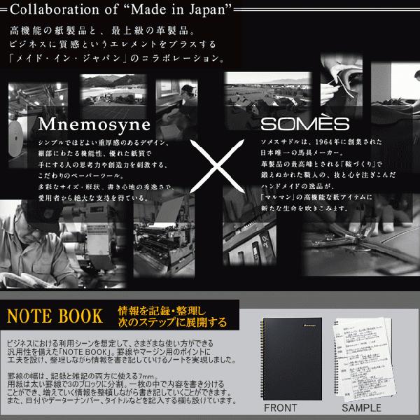 西陣織＆本革ノート型ケース 日本製本革L型ファスナーコインケース