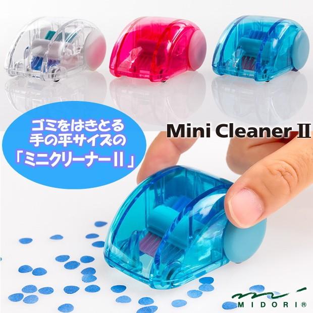 ミニクリーナー 車型卓上ミニ掃除機 : システム手帳リフィル
