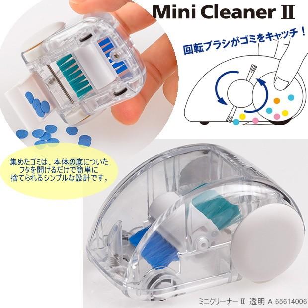 ボーダフォン　ミニミニクリーナー 81eLvJPK+gL._UF350,350_QL80_.jpg