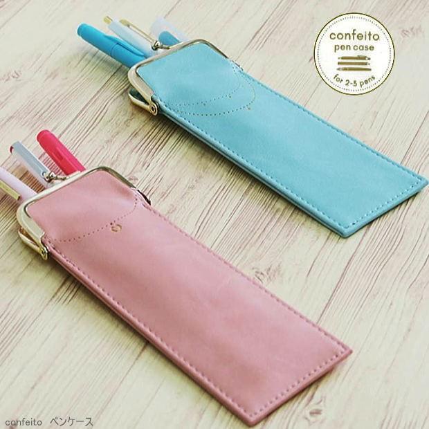 かわいいがま口ペンケース 縦型スリム 大人の筆箱 合成皮革製 Mds 68 50x システム手帳リフィル 筆箱専門店 通販 Yahoo ショッピング