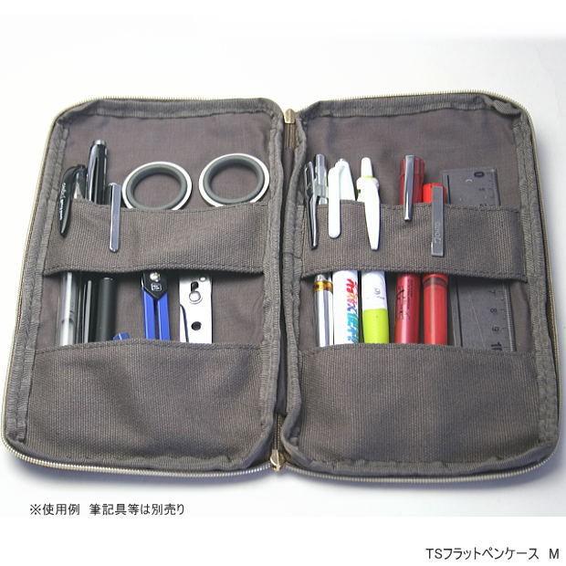 スリムな薄型ペンケース 大人の筆箱 フラットペンケース M Mds 69 システム手帳リフィル 筆箱専門店 通販 Yahoo ショッピング