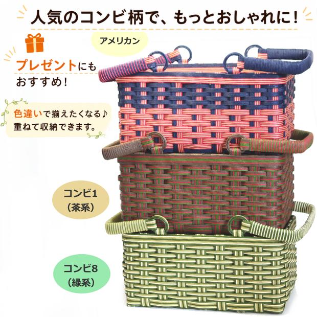 手芸用紙ばんど クラフトバンド 50m巻 幅15mm 紙バンド