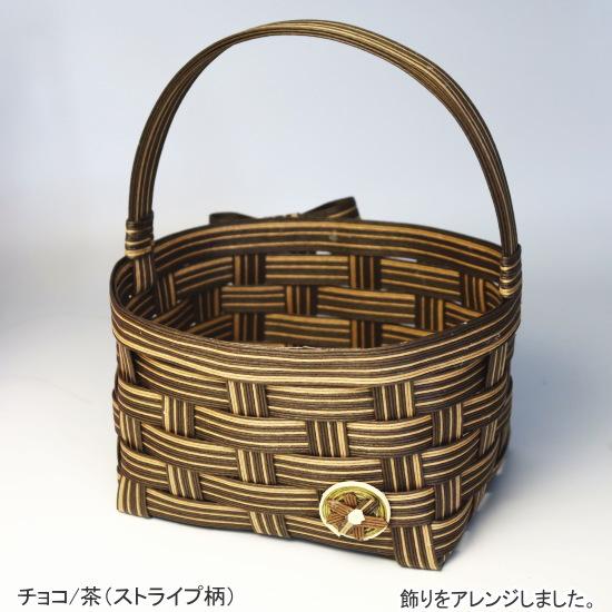 ミニかご 紙バンドキット トライアルキット 手芸用紙ばんど クラフト