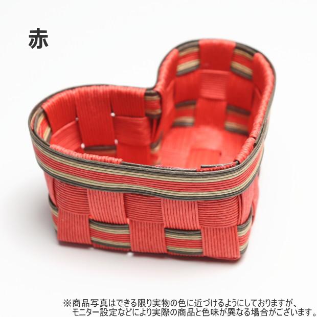 手芸用紙バンド ハート型バスケット トライアルキット クラフト
