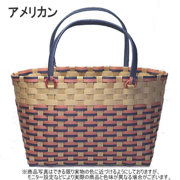 丈夫で大きいかごバッグ 手作りキット 手芸用紙バンド クラフト