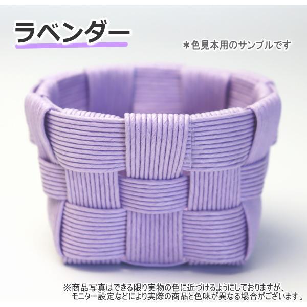 ミニかごバッグ プチかご 手作りセット 初歩から楽しむ手芸用紙 ミニかごバッグ プチかご 手作りセット 初歩から楽しむ手芸用紙