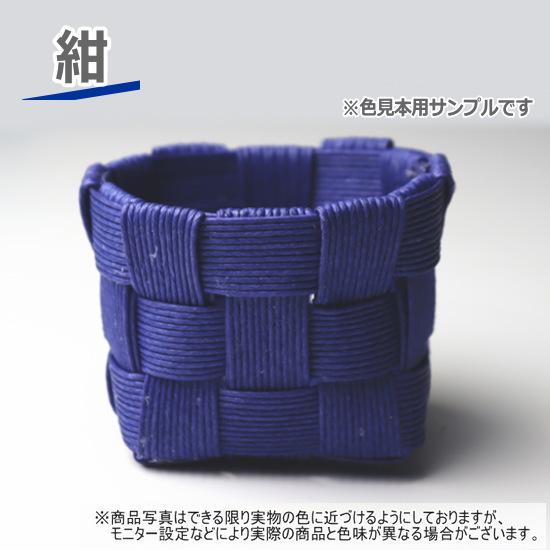 ミニバスケット　ハンドメイドクラフトバンド Amazon.co.jp: 蓋つきかご ミニバスケット 手作りキット 紙