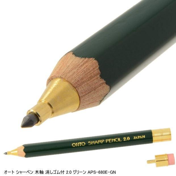 木軸シャープ消しゴム付2 0 鉛筆のようなシャープペン Ohto Aps 680e システム手帳リフィル 筆箱専門店 通販 Yahoo ショッピング