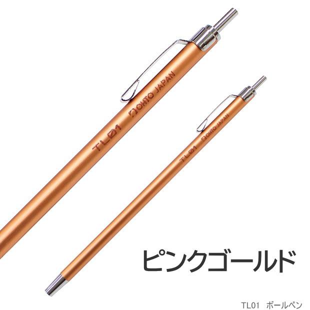 コンパクト世界でも最小級のシャープペン カードサイズのペンホルダー