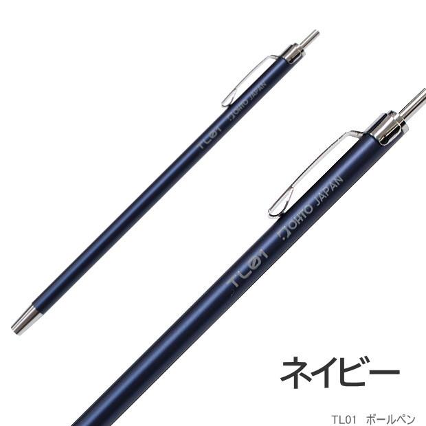 コンパクト世界でも最小級のシャープペン カードサイズのペンホルダー