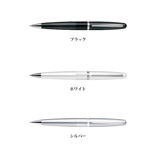 PILOT（パイロット） シャープペンシル コクーン かっこいい 0.5mm