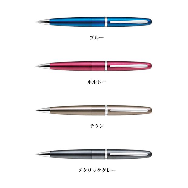 PILOT（パイロット） シャープペンシル コクーン かっこいい 0.5mm