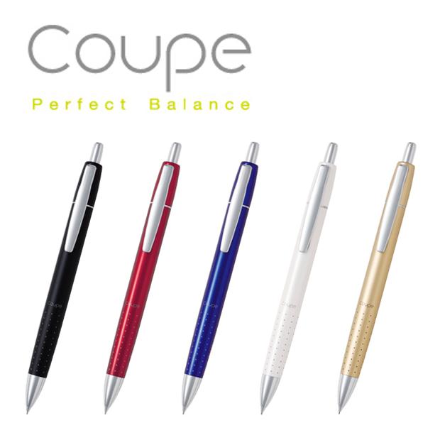 シャープペンシル クーペ 0 5mm 握りやすい パイロット Pilot Hcp 1sr システム手帳リフィル 筆箱専門店 通販 Yahoo ショッピング