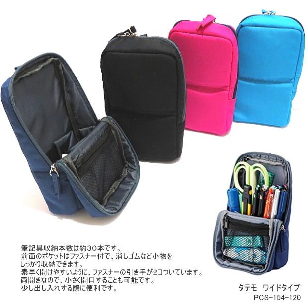 OLYMPUS - tatemo さん専用 希少美品】オリンパス OLYMPUS OM-SYSTEM ZUIKO AUTO-W 18mm F3