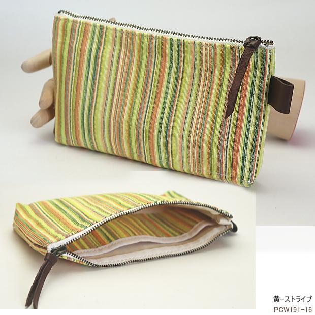 和の布 ペンケース 阿波しじら織 Wanofu 大人の筆箱 大容量 Pilot Pcw191 16 システム手帳リフィル 筆箱専門店 通販 Yahoo ショッピング