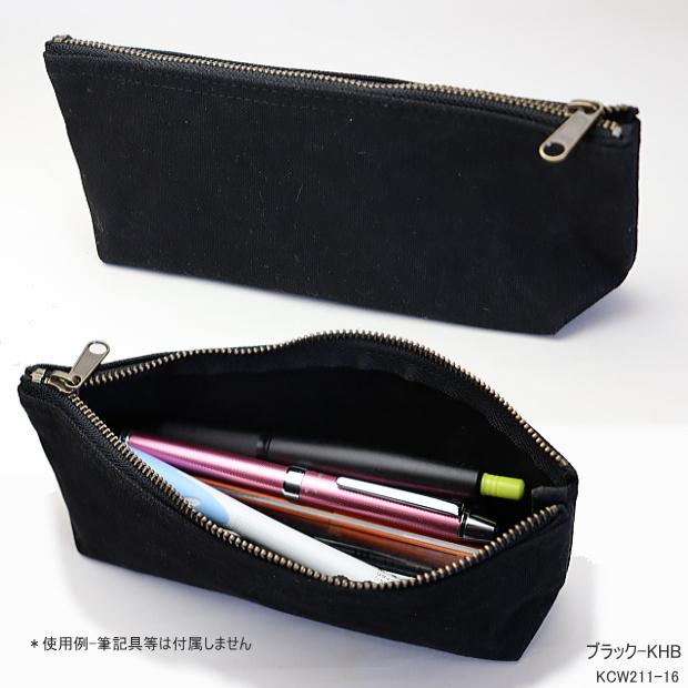 ⭐初売りセール ペンケース 手帳型 pen_slide_img02.jpg